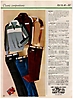 1984 Sears Christmas Book (232) 