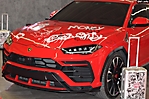 intermoda 2024-B (321)